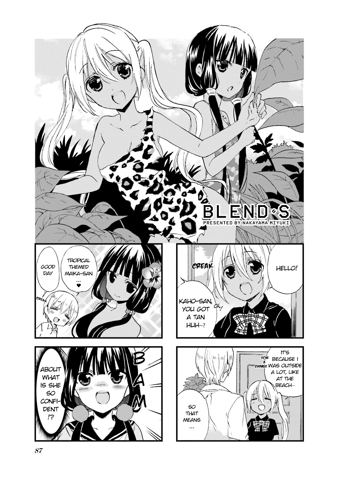 Blend S Chapter 24