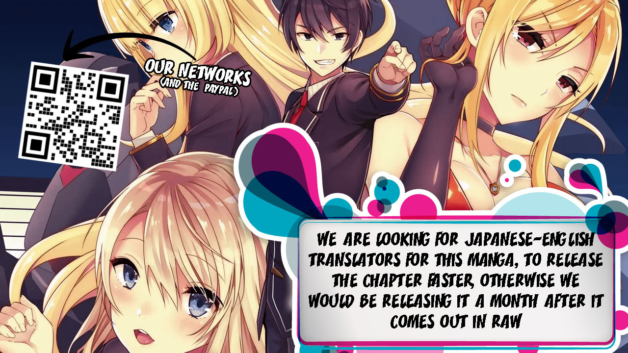 The World of Otome Games is Tough for Mobs vol.5 ch.26