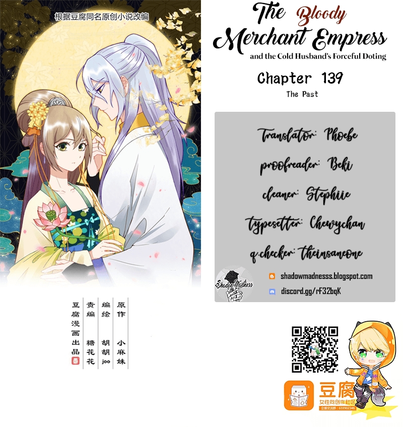 The Bloody Merchant Empress and the Cold Husband's Forceful Doting Ch. 139 The Past