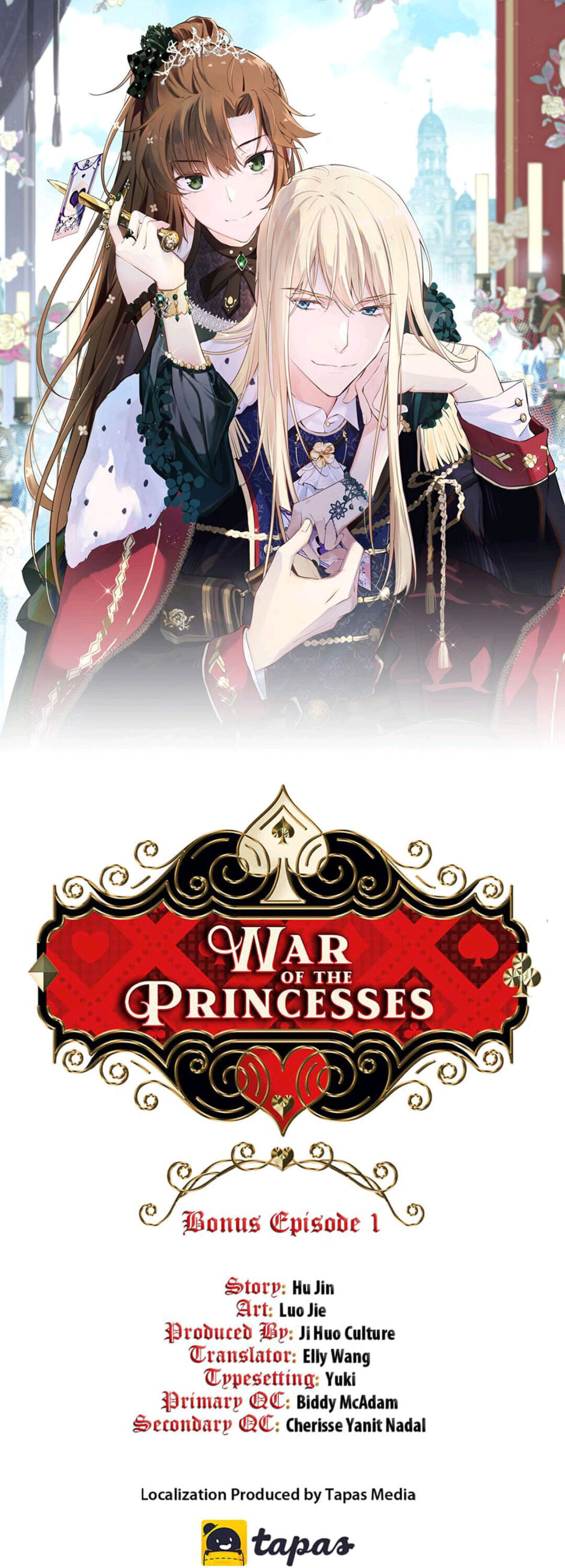Princess Wars Chapter 40.5