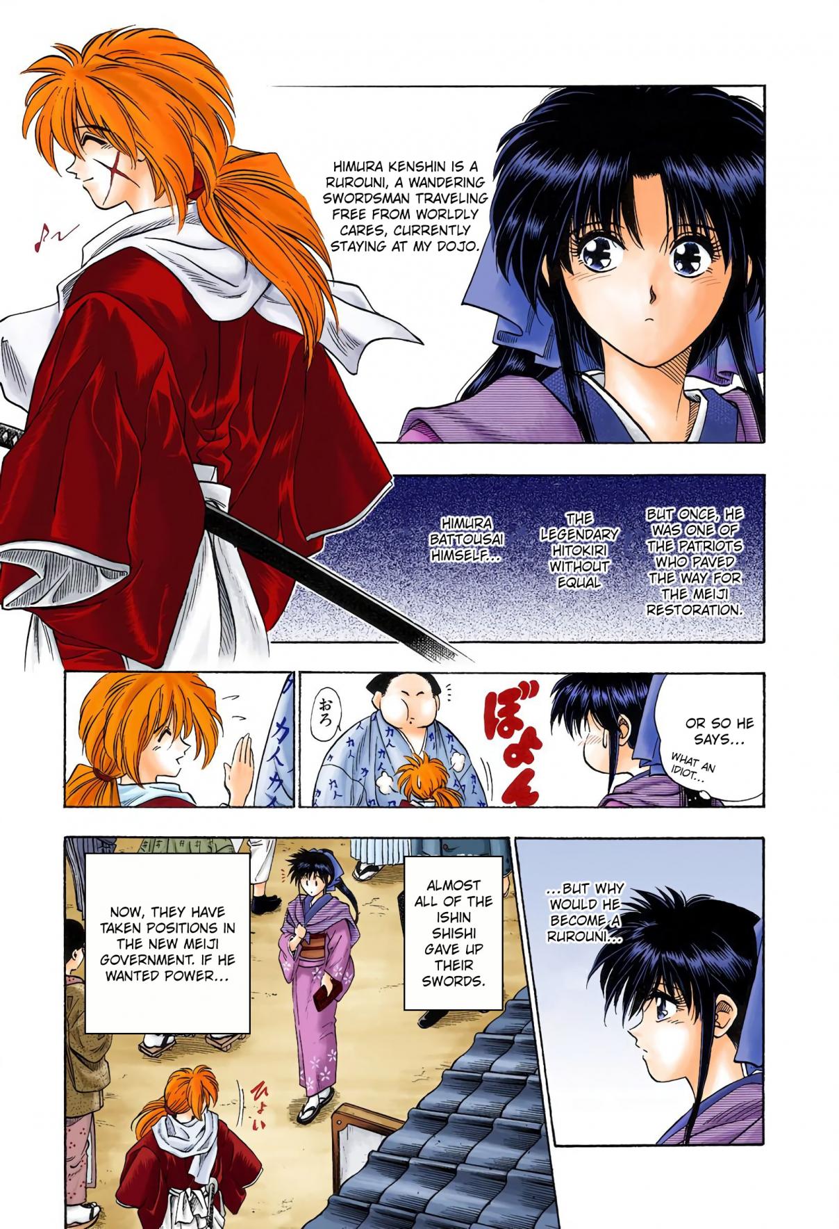 Rurouni Kenshin Digital Colored Comics Vol. 1 Ch. 2 Rurouni in the City