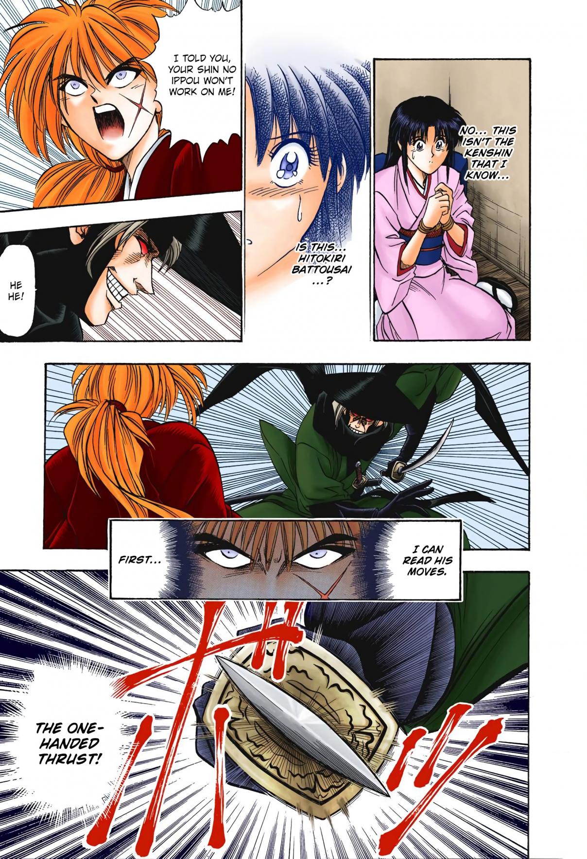 Rurouni Kenshin Digital Colored Comics Vol. 2 Ch. 12 The Two Hitokiri