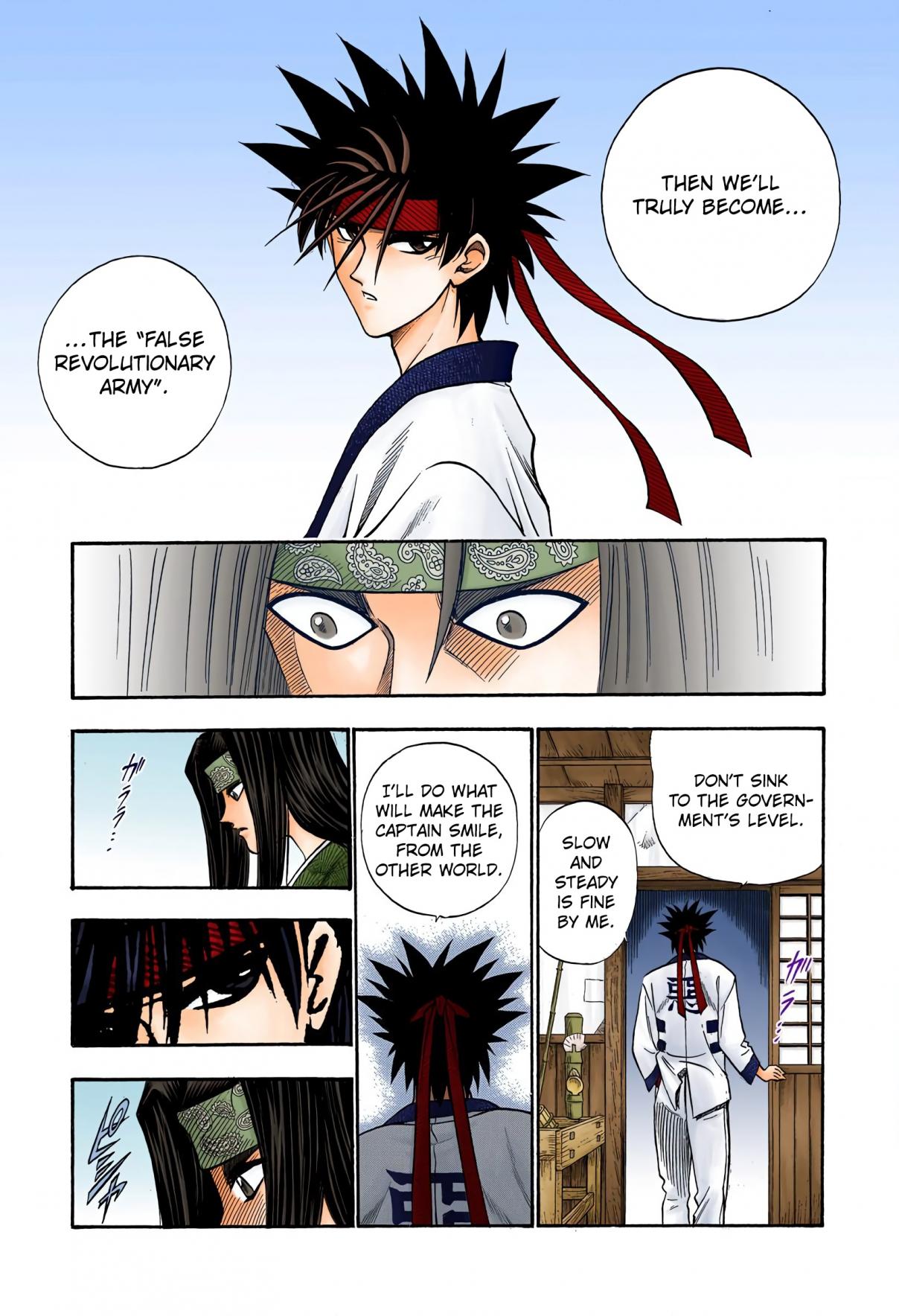 Rurouni Kenshin Digital Colored Comics Vol. 6 Ch. 47 Extra Story Sanosuke and Nishiki e (The End)