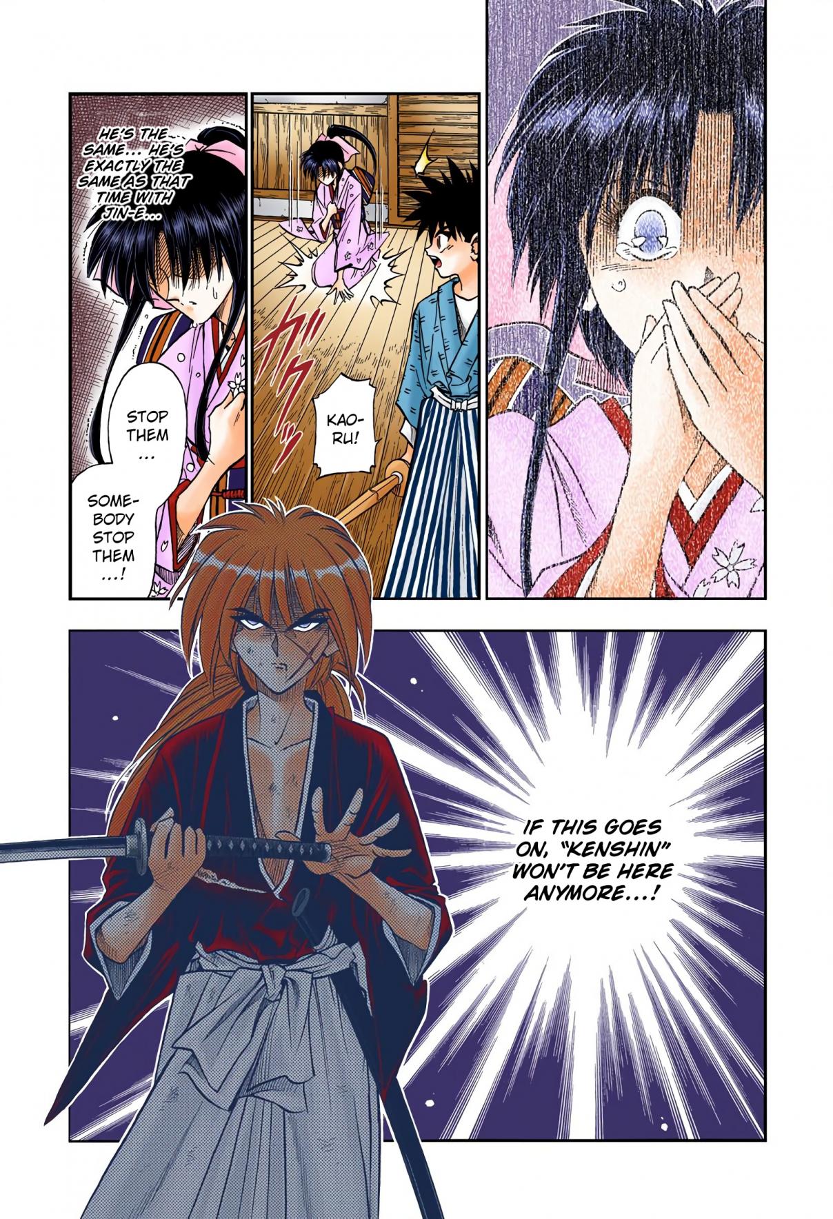 Rurouni Kenshin Digital Colored Comics Vol. 7 Ch. 53 A Call and an Answer