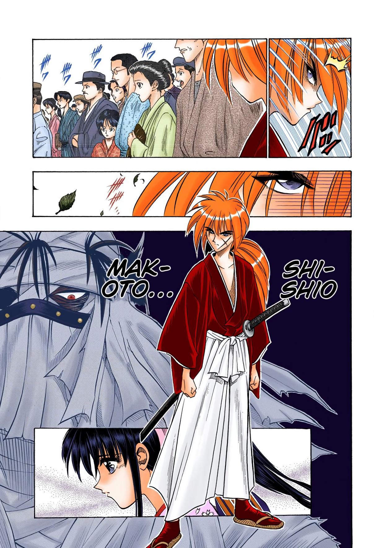 Rurouni Kenshin Digital Colored Comics Vol. 7 Ch. 56 Meiji 011, May 014th — Morning