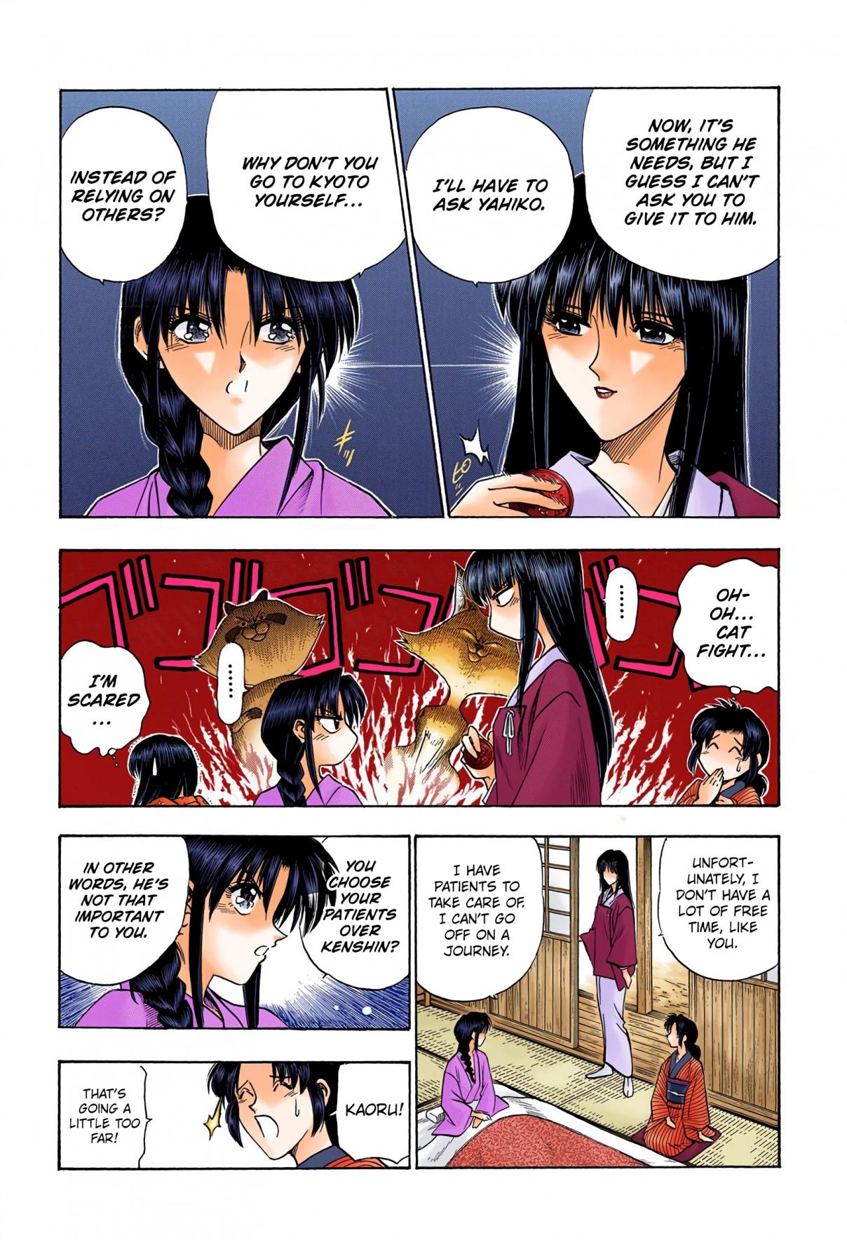 Rurouni Kenshin Digital Colored Comics Vol. 8 Ch. 60 Megumi's Fellings, Kaoru's Feelings