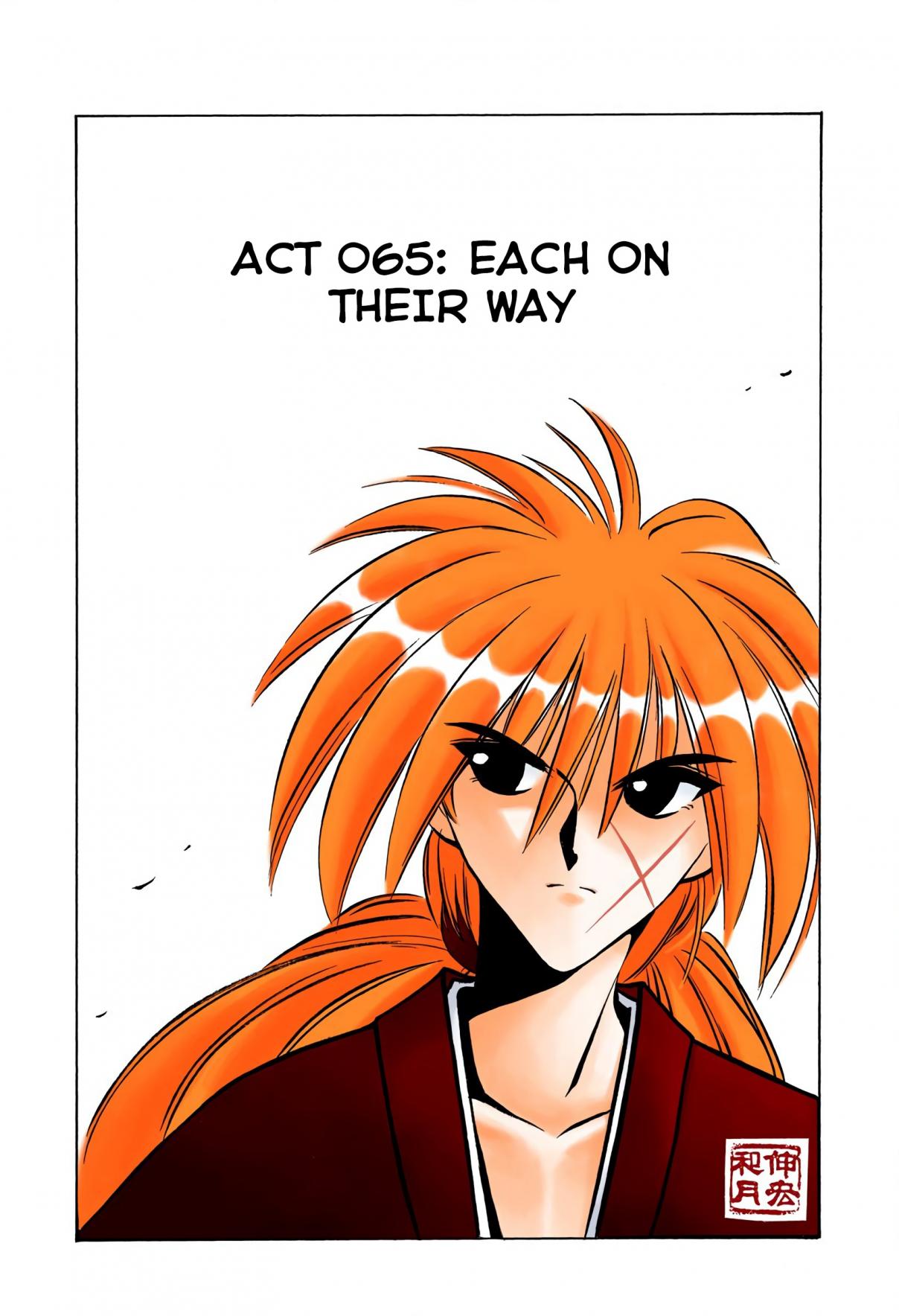 Rurouni Kenshin Digital Colored Comics Vol. 8 Ch. 65 Each on Their Own Way