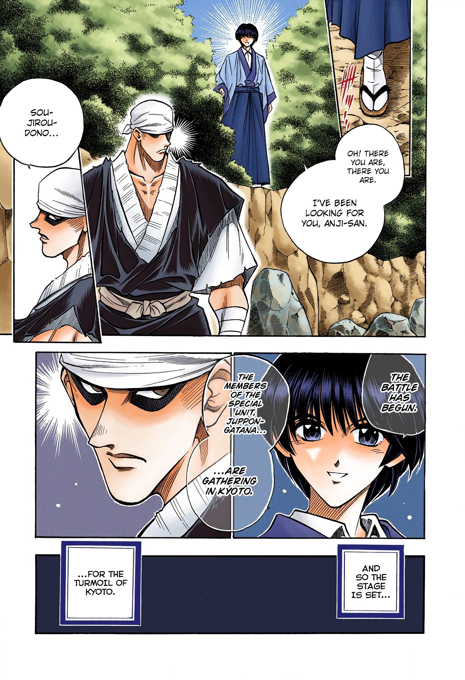 Rurouni Kenshin - Digital Colored Comics vol.9 ch.73