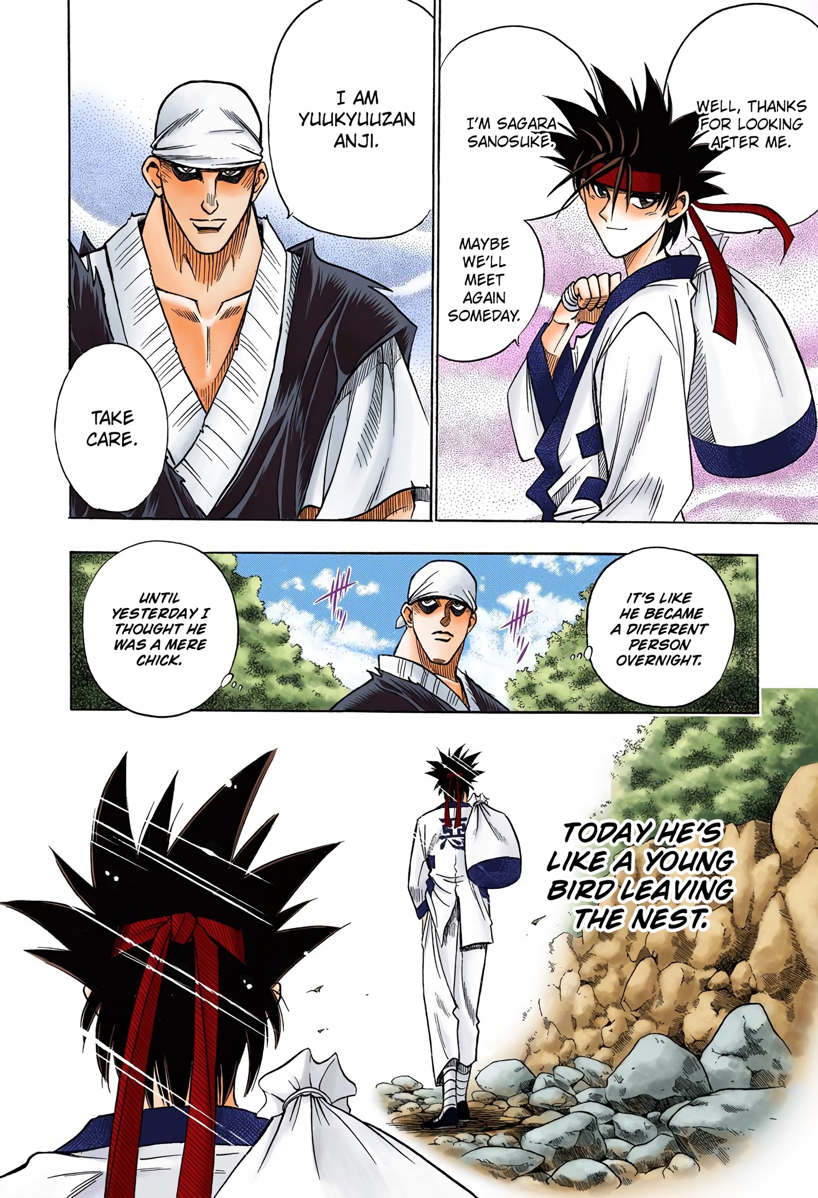 Rurouni Kenshin - Digital Colored Comics vol.9 ch.73