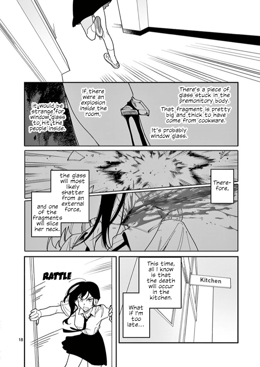 Liar Satsuki Can See Death Chapter 10
