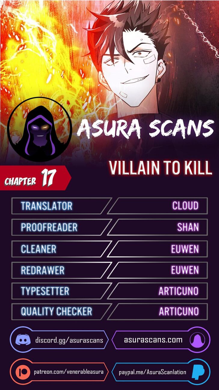 Villain to Kill Ch.017