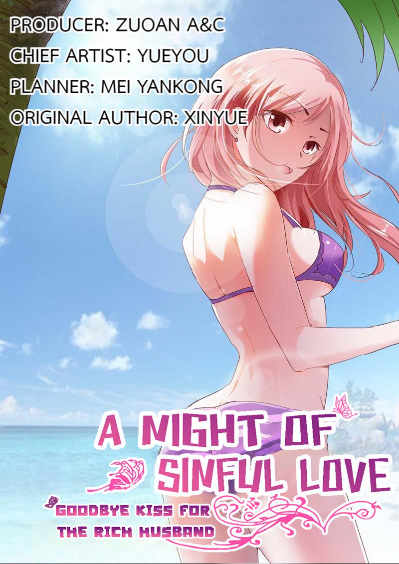 A Night of Sinful Love 26 Uncle or Dad