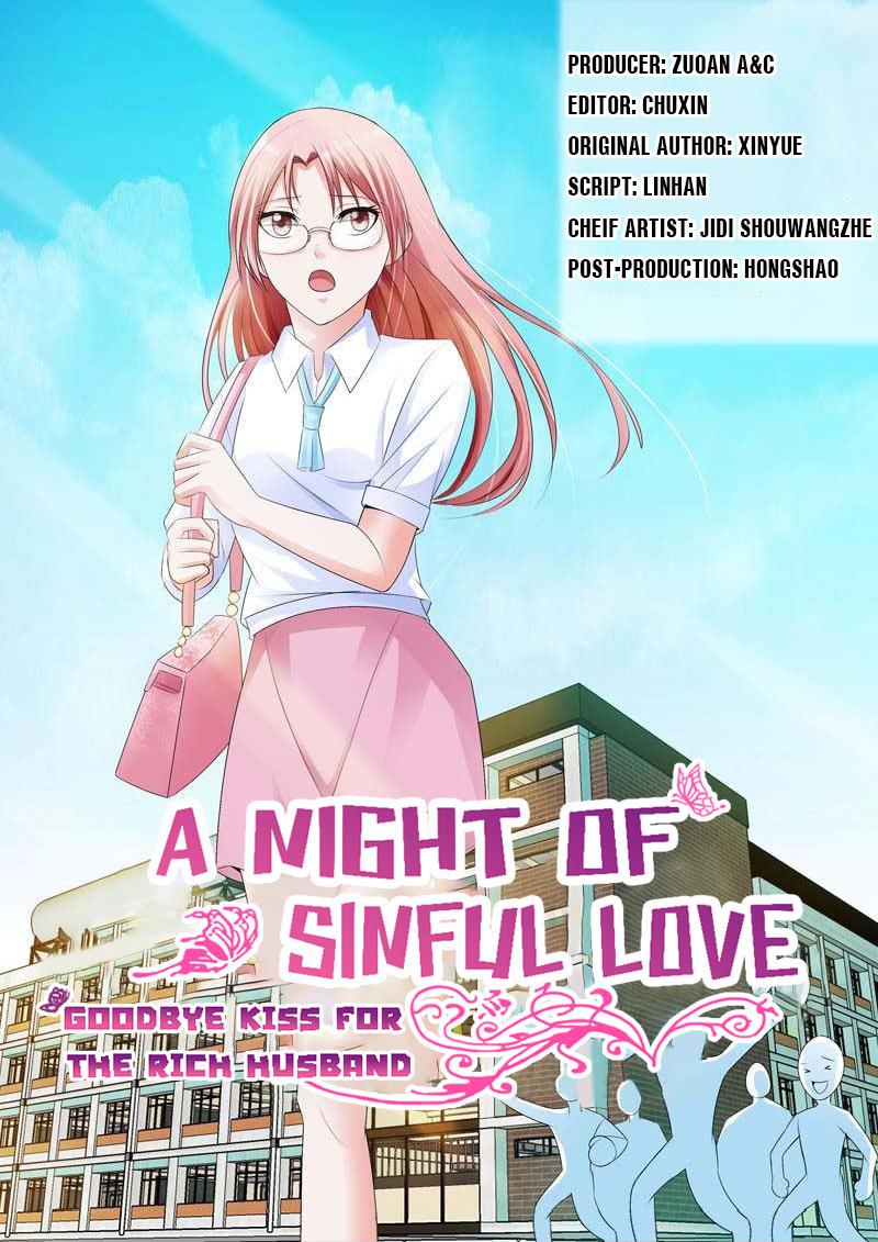 A Night of Sinful Love 81 Whether You Acknowledge Me or Not