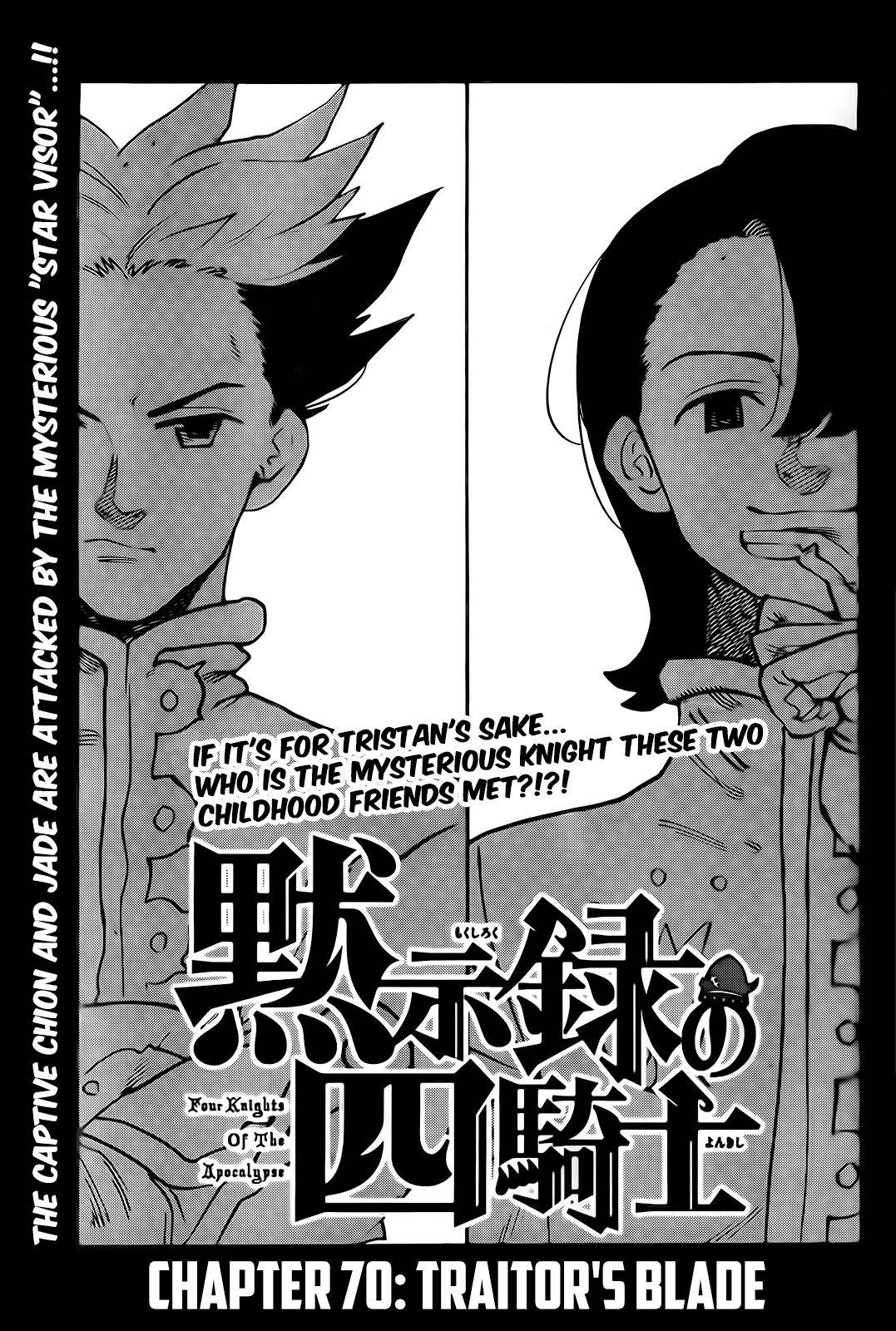The Seven Deadly Sins: Four Knights of the Apocalypse Chapter 70