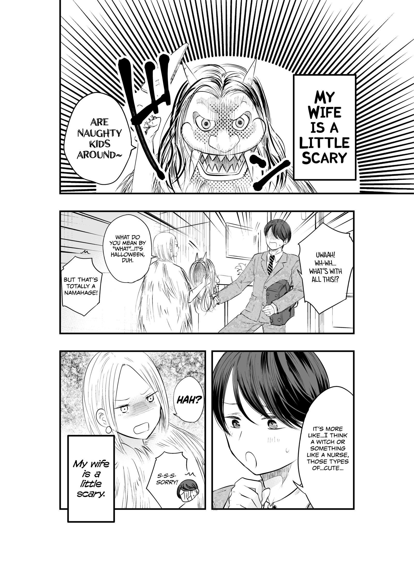 My Wife Is a Little Scary ch.10