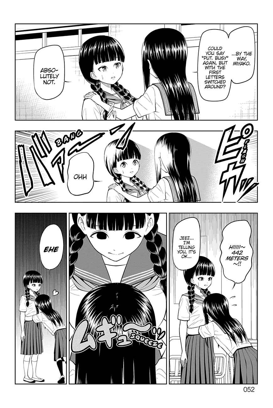 Yuugai Shitei Doukyuusei Vol. 3 Ch. 36 Miyakonojou san is Frightened