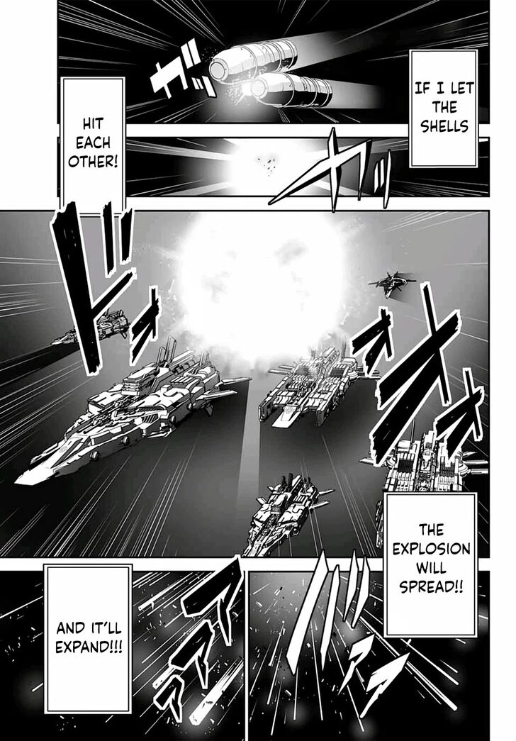 Unparalleled Path ~ Reincarnated as the AI for a space battleship ~ (Novel) Ch.004