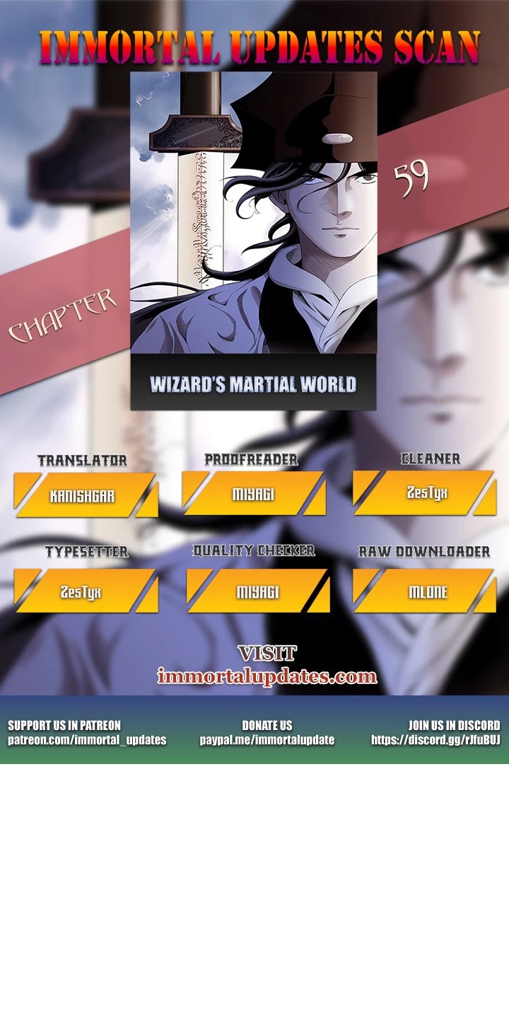 Wizard's Martial World Chapter 59