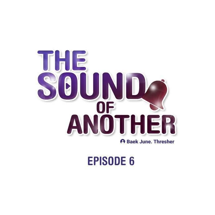 The Sound of Another Ch.006