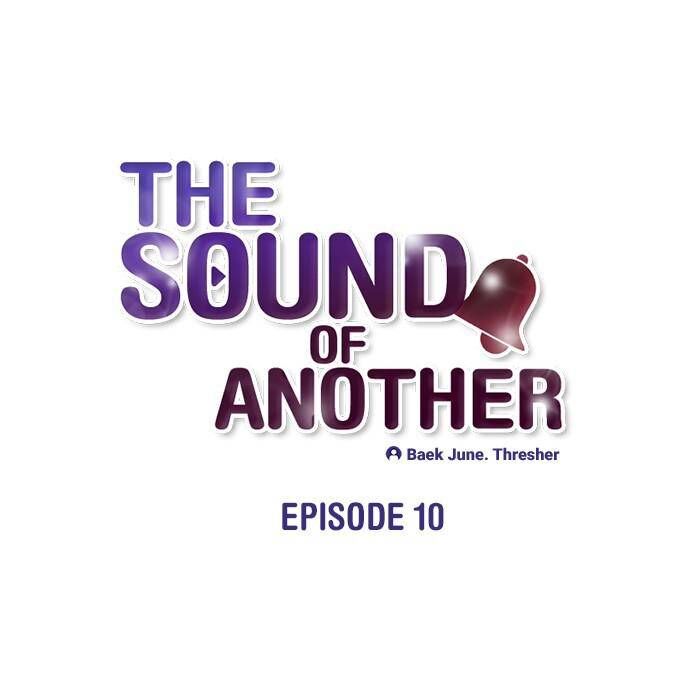The Sound of Another Ch.010