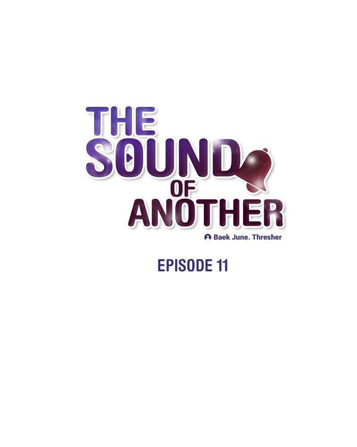 The Sound of Another Ch.011