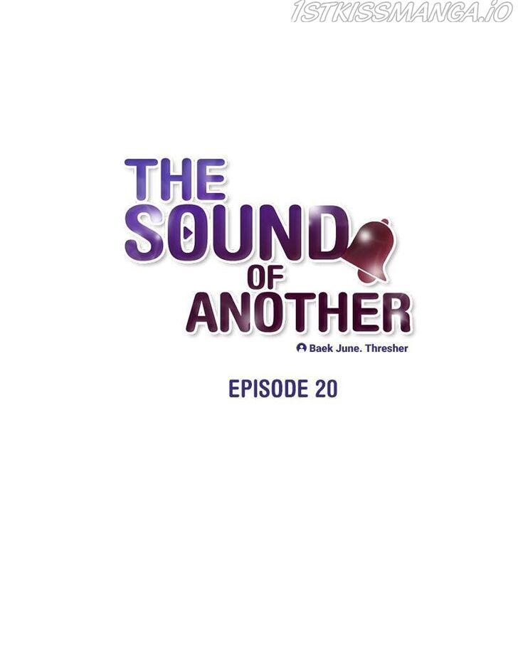 The Sound of Another Ch.020