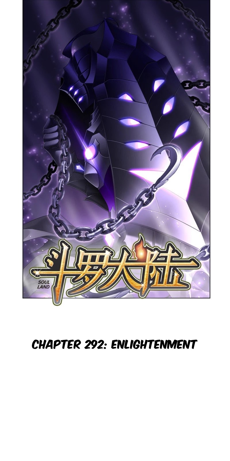 Doulou Dalu Chapter 292