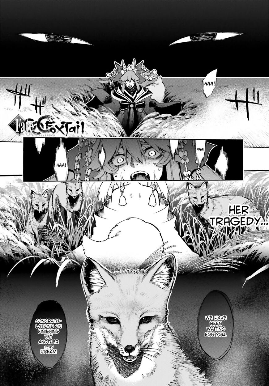 Fate/Extra - CCC Fox Tail 71