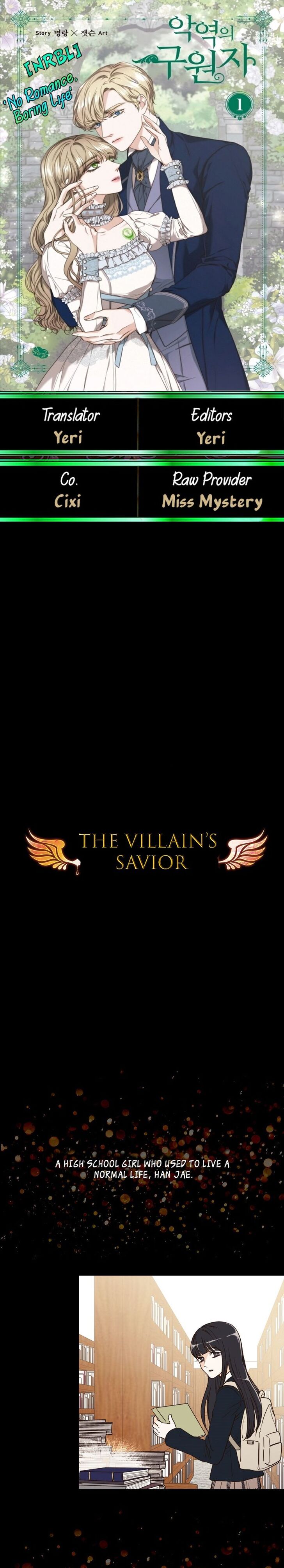 The Villain's Savior The Villain's Savior Ch.041.5