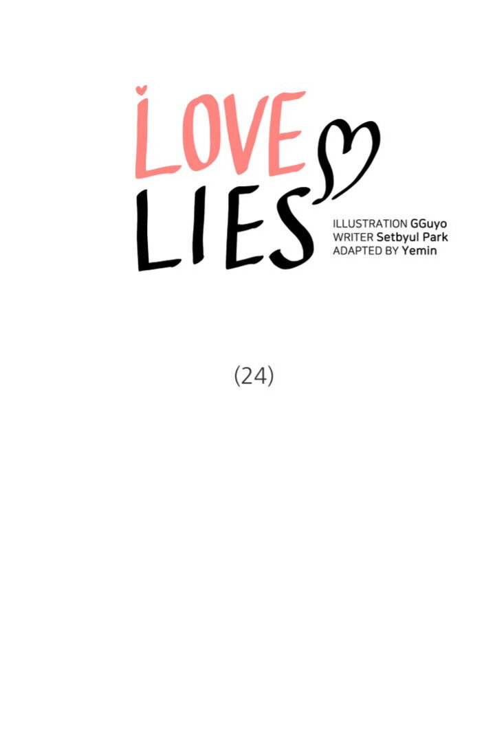 Love Lies Chapter 24