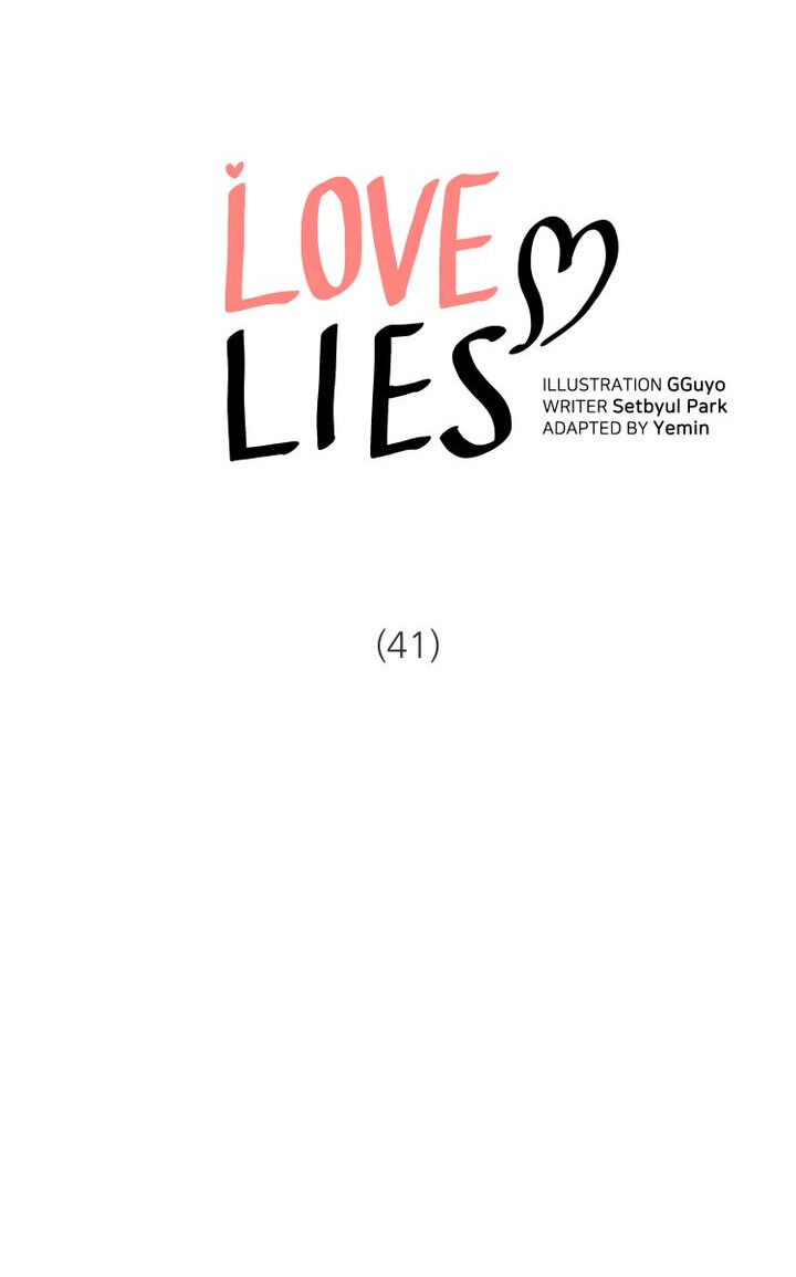 Love Lies Chapter 41