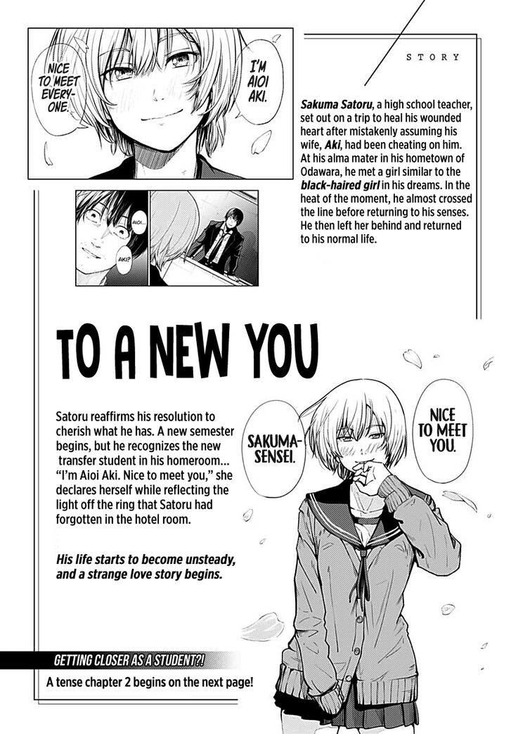 To a New You Ch.002