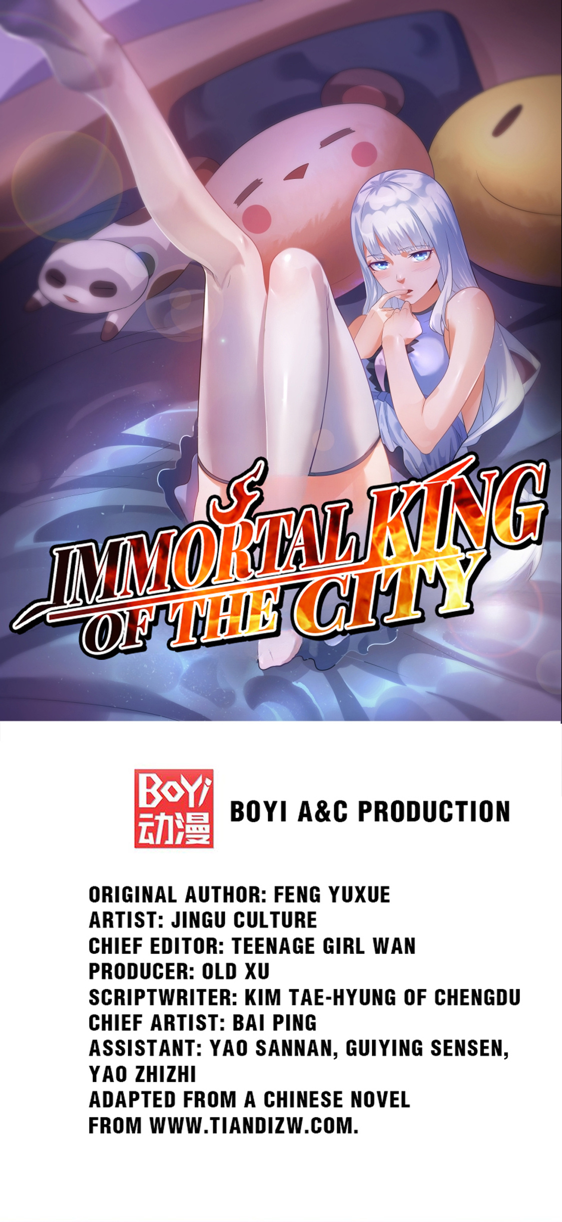 Immortal King of the City 42