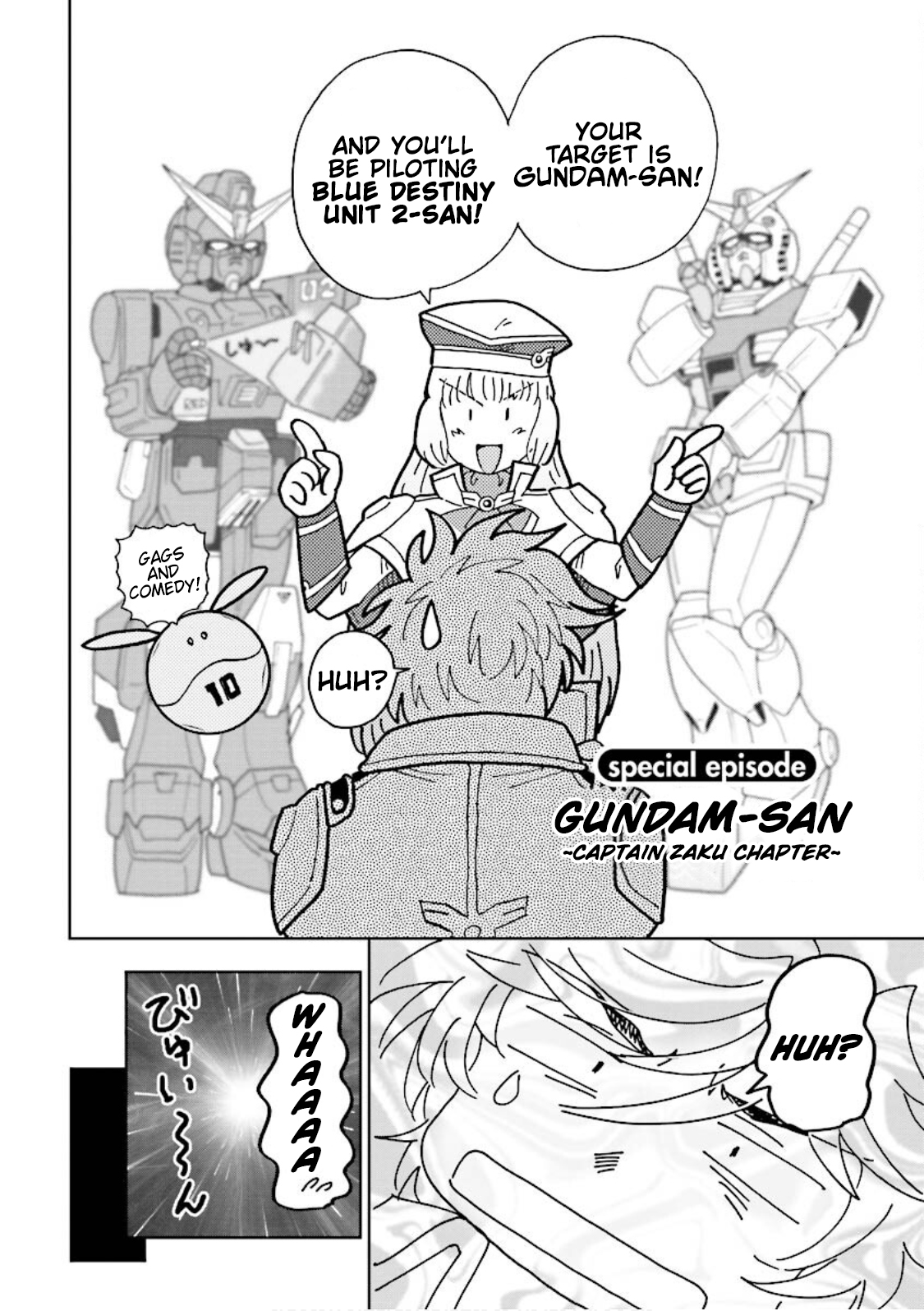 Gundam EXA 4.5