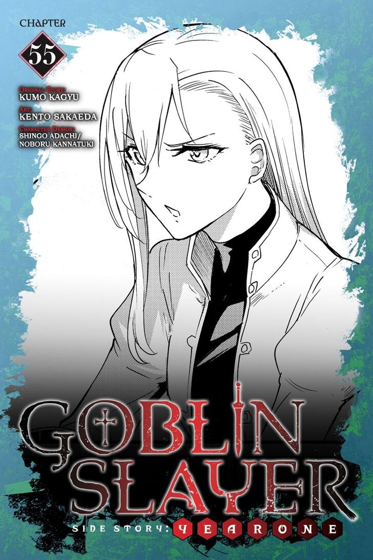 Goblin Slayer: Side Story Year One Ch.055