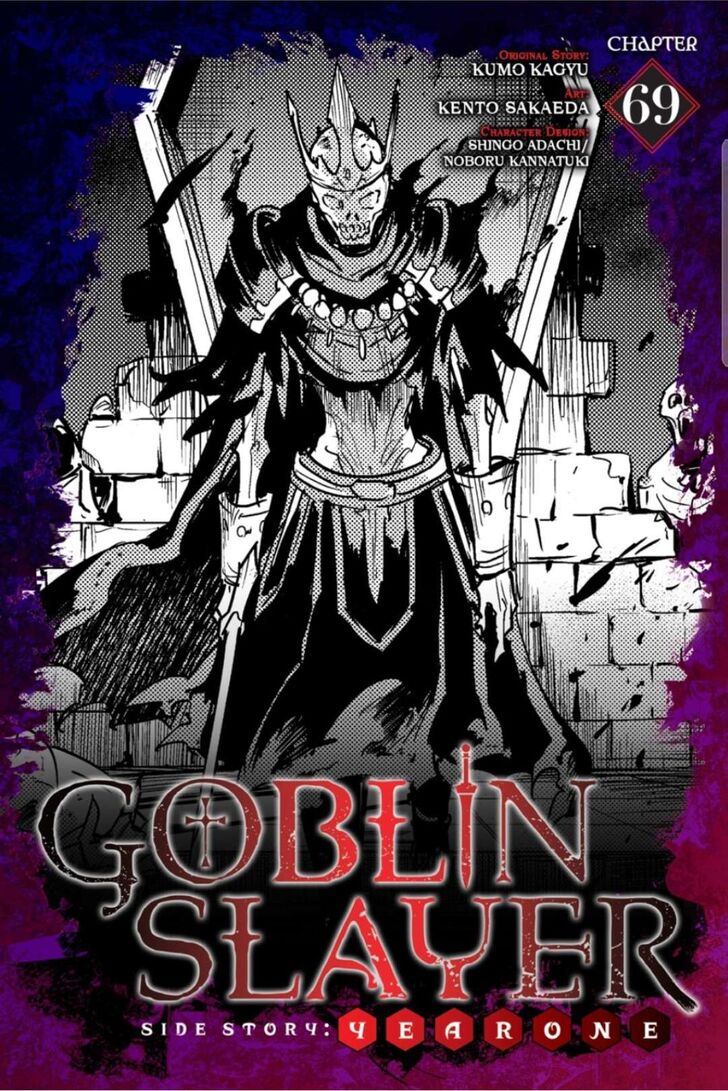 Goblin Slayer: Side Story Year One Ch.069