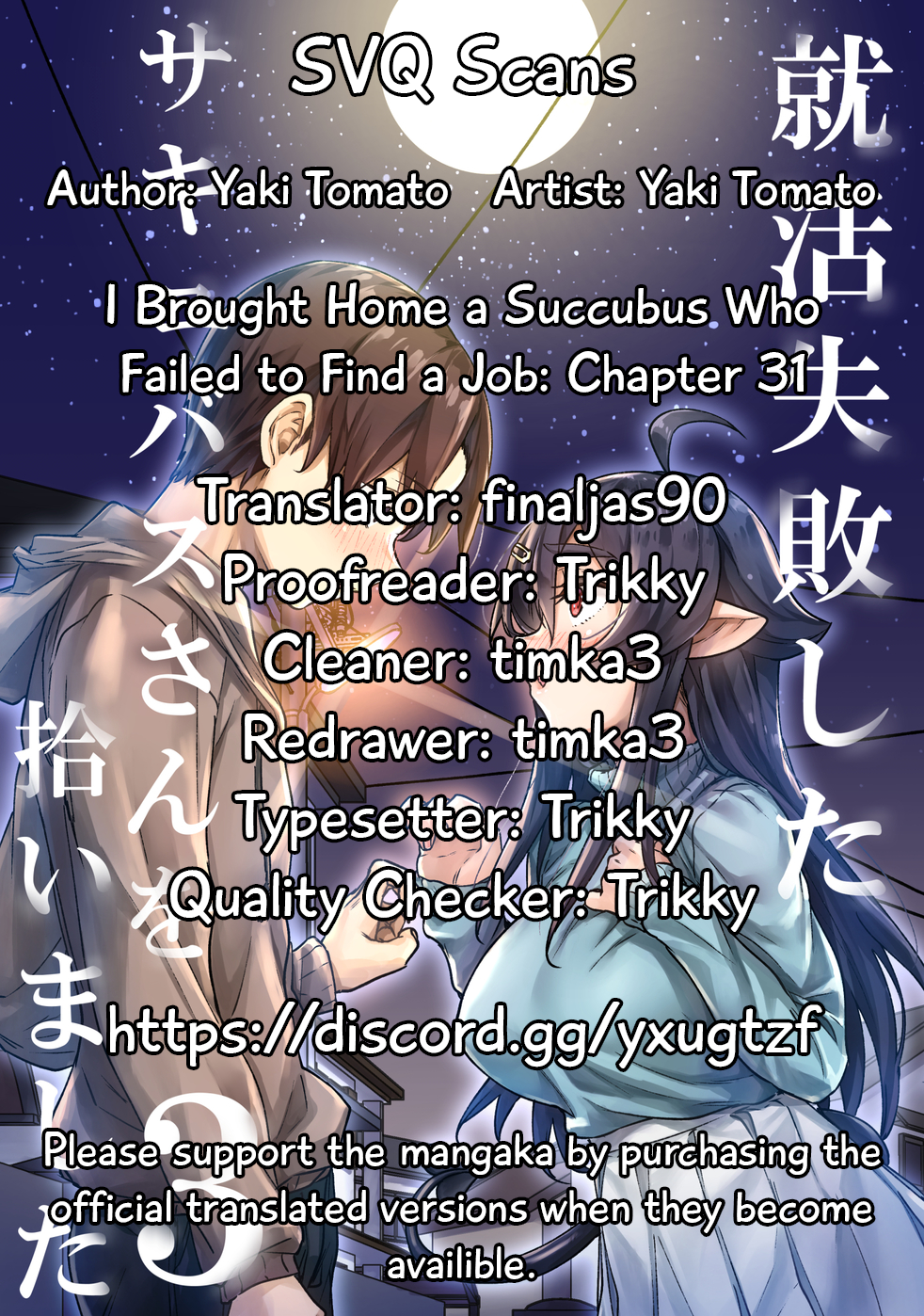 I Brought Home A Succubus Who Failed To Find A Job Chapter 31