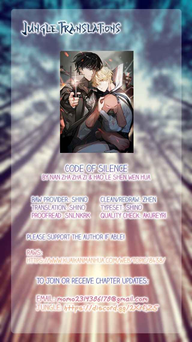 Code of Silence Ch. 0.5 Character Profiles