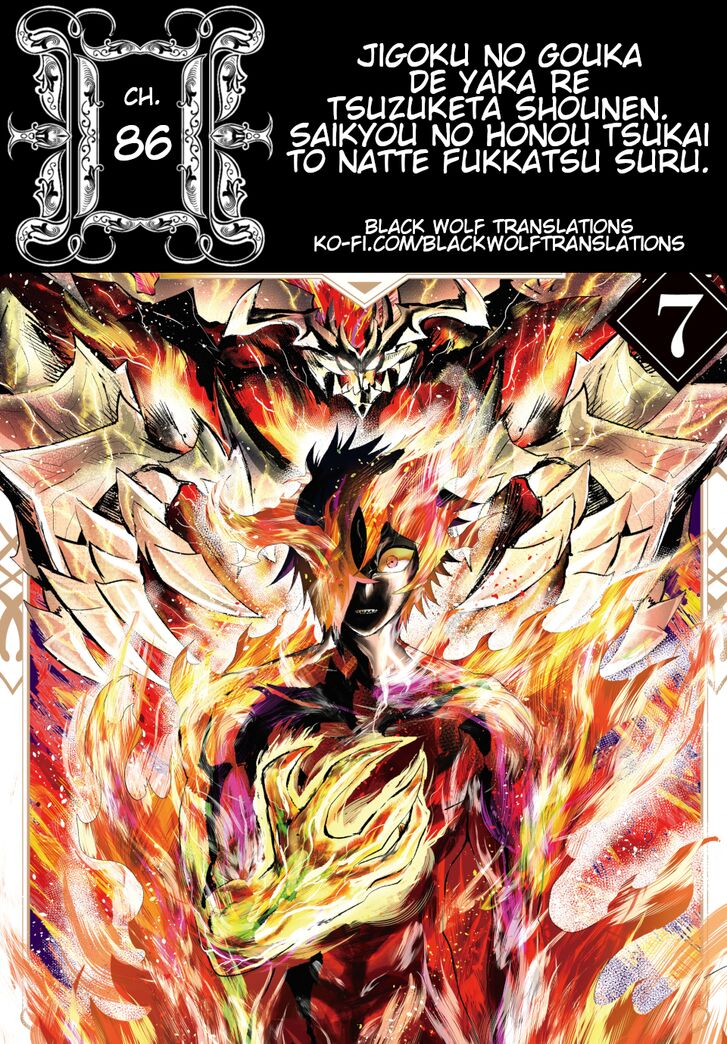 Jigoku no Gouka de Yaka re Tsuzuketa Shounen. Saikyou no Honou Tsukai to Natte Fukkatsu Suru. Vol.07 Ch.086 - The Steel Manipulator Angel, Juggernaut Part 1