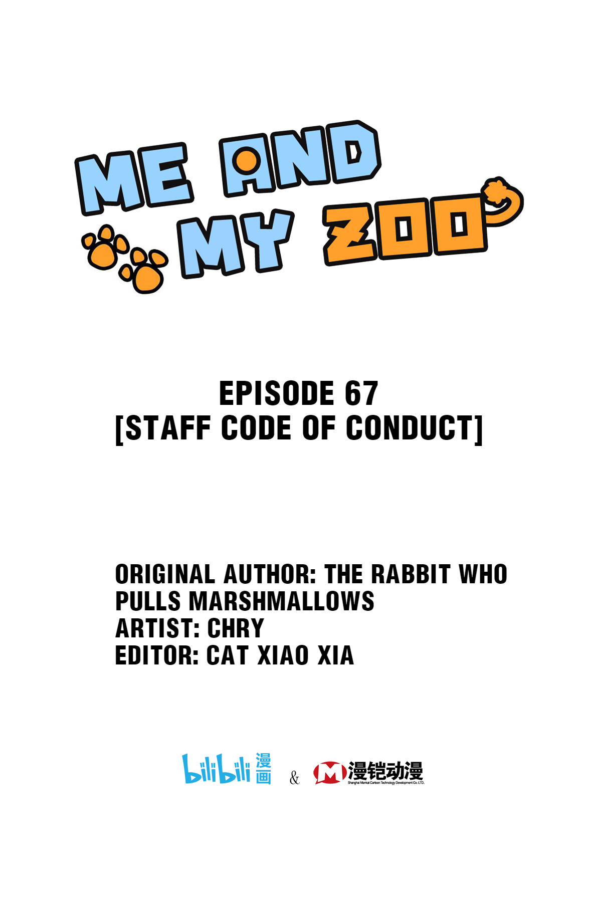 Me and My Zoo 67.1 Staff Code of Conduct