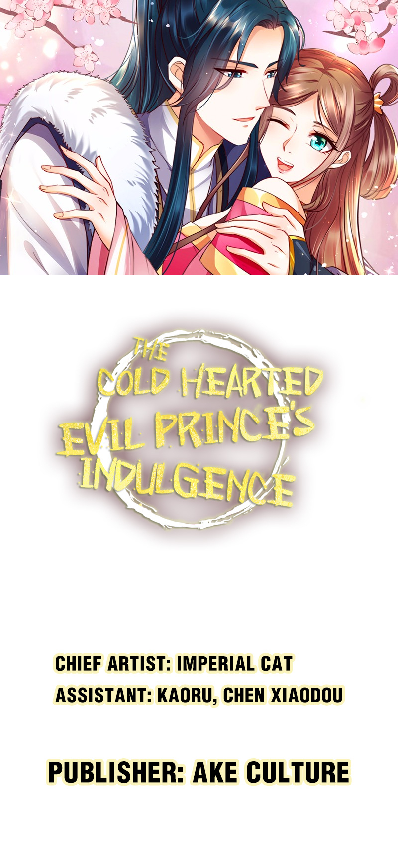 The Cold-Hearted Evil Prince's Indulgence 62