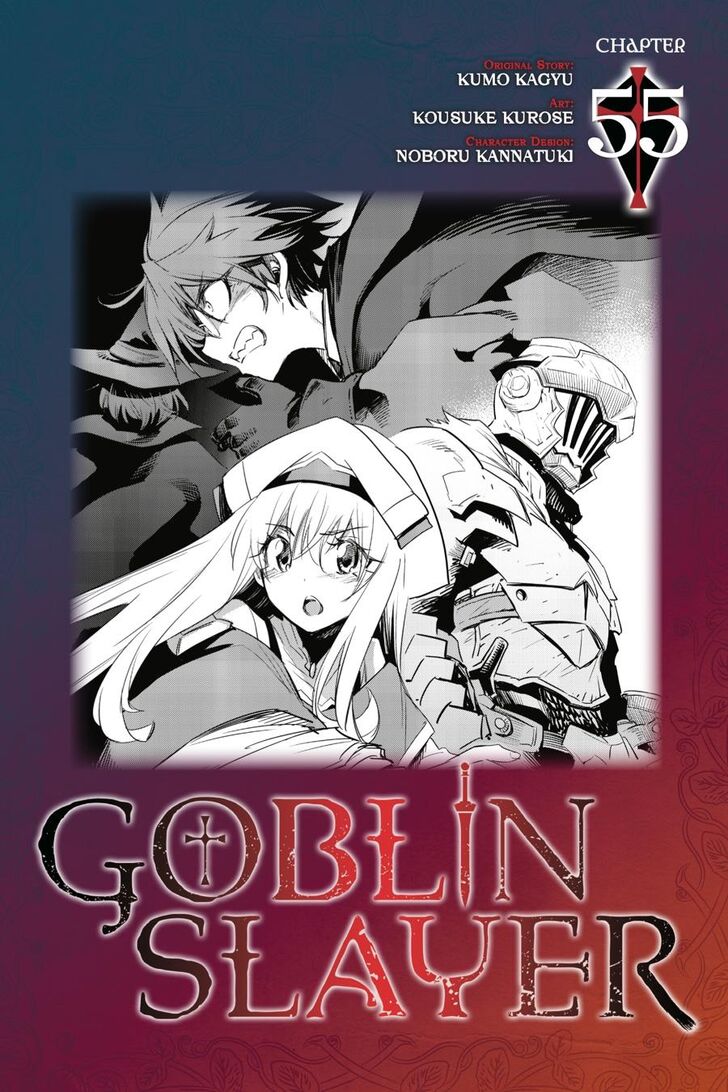 Goblin Slayer Vol.10 Ch.055