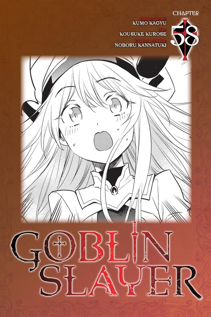 Goblin Slayer Vol.10 Ch.058