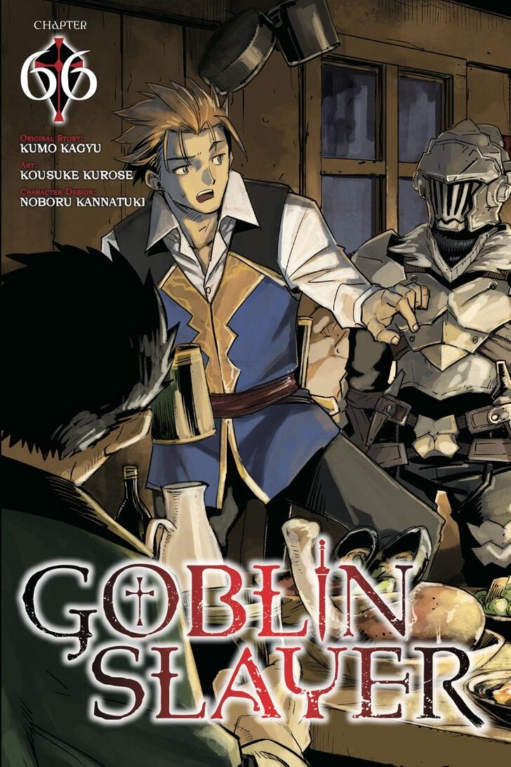Goblin Slayer Vol.10 Ch.066