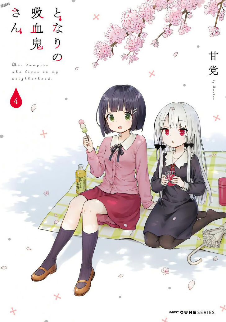 Tonari no Kyuuketsuki-san Vol.04 Ch.033 - Daytime Vampires