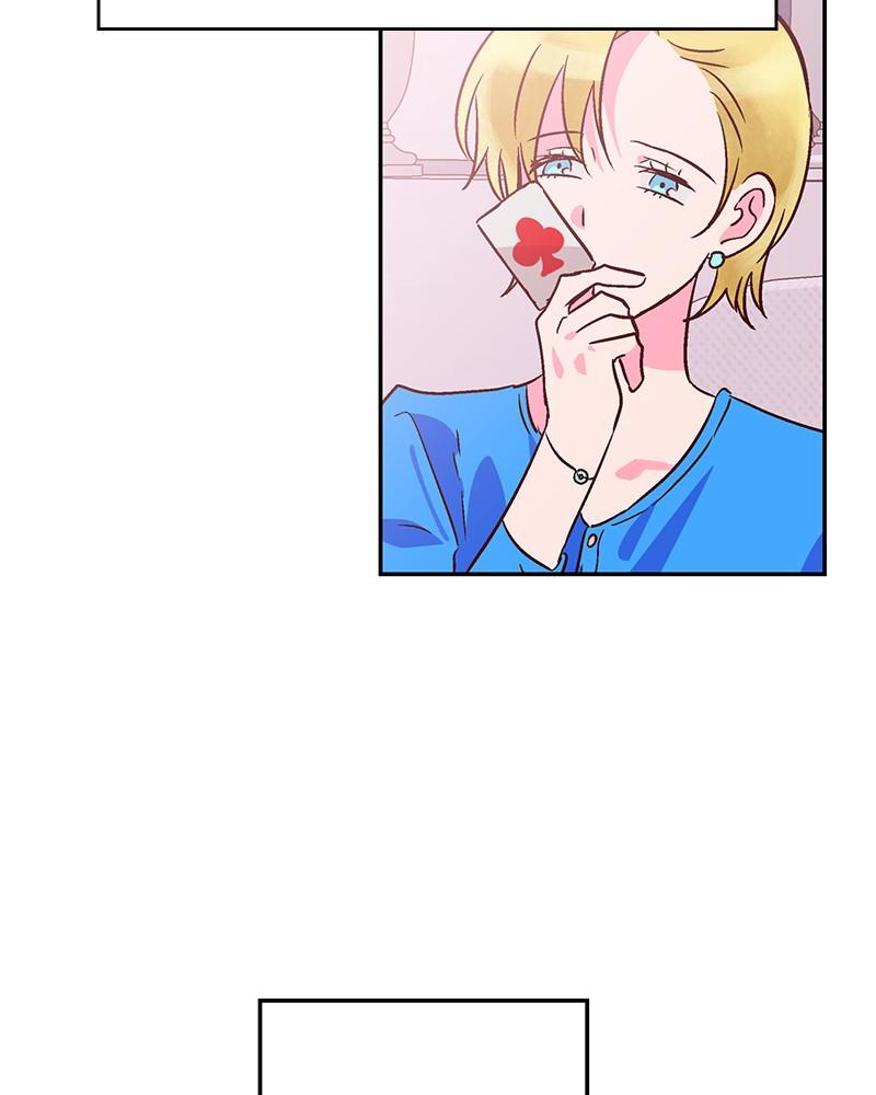 The Man Who Cleans Up Makeup Chapter 80
