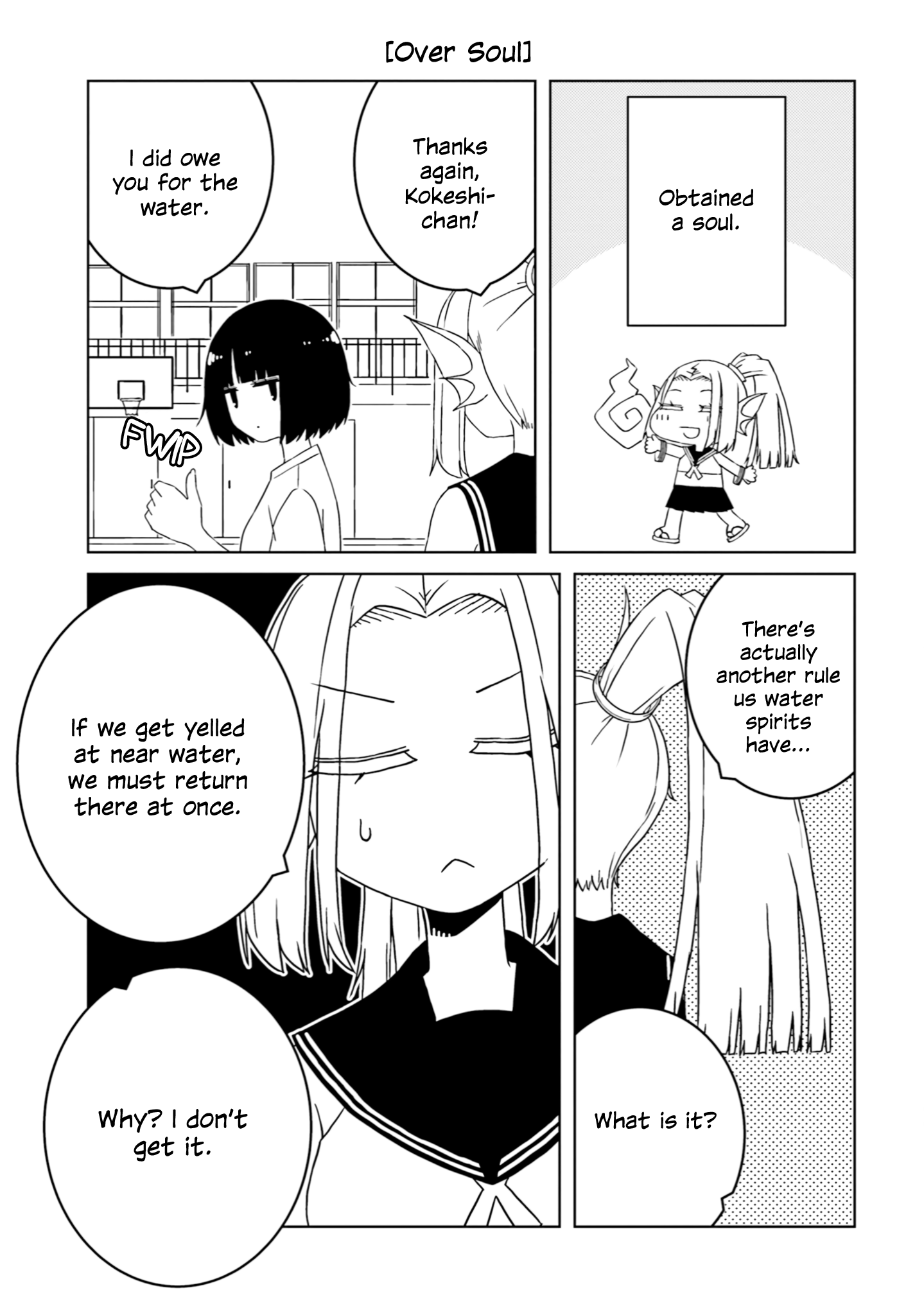 A Story About Doing Xx To Girls From Different Species Vol.3 Chapter 37