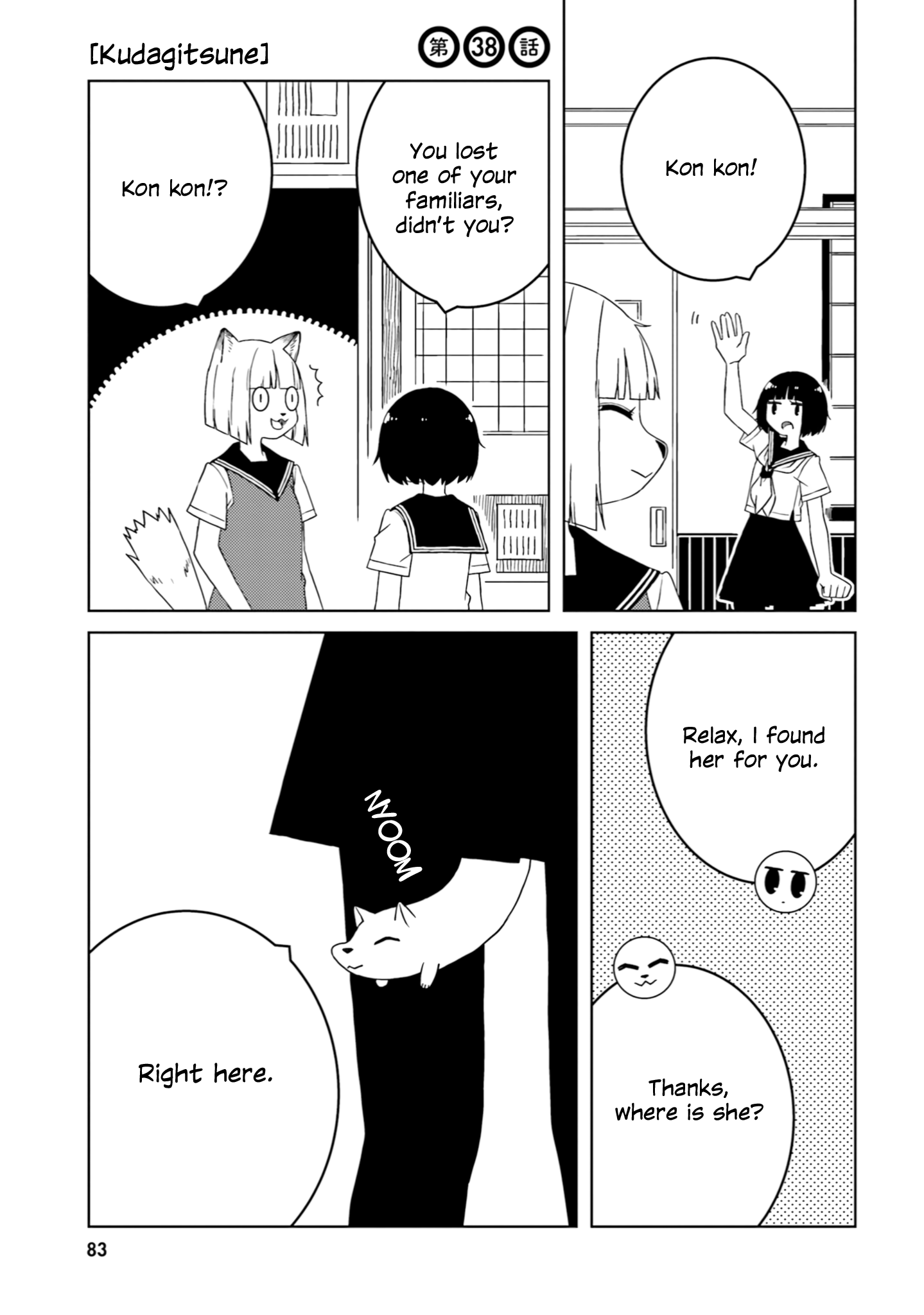 A Story About Doing Xx To Girls From Different Species Vol.3 Chapter 38