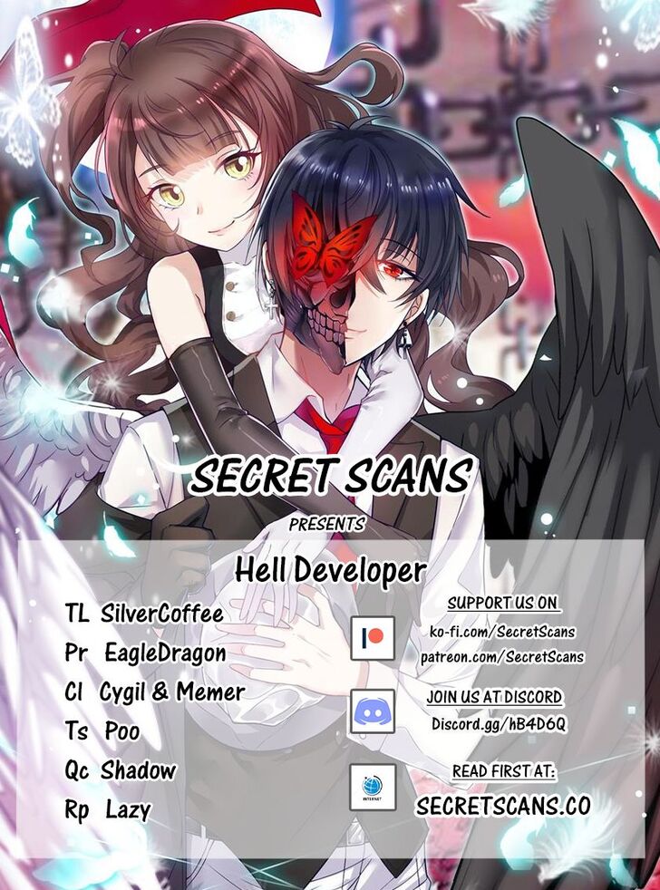 Hell's Developer Hell's Developer Ch.005