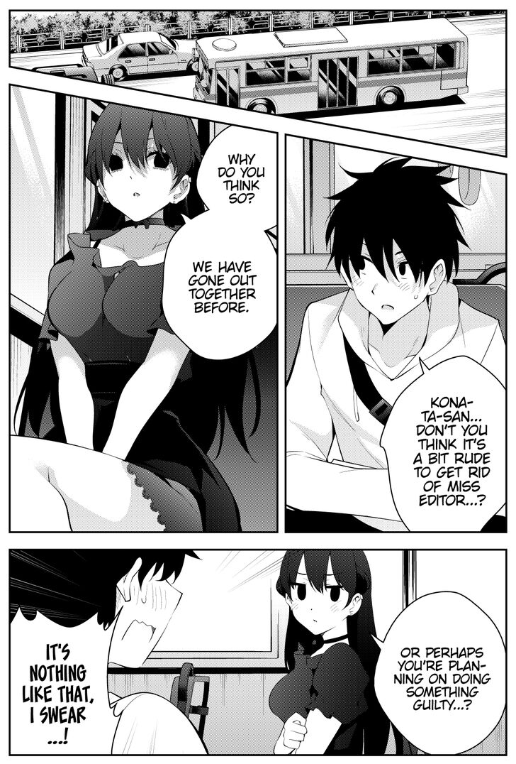 The Story of When I Was Confined by an Unknown High School Girl Ch.045